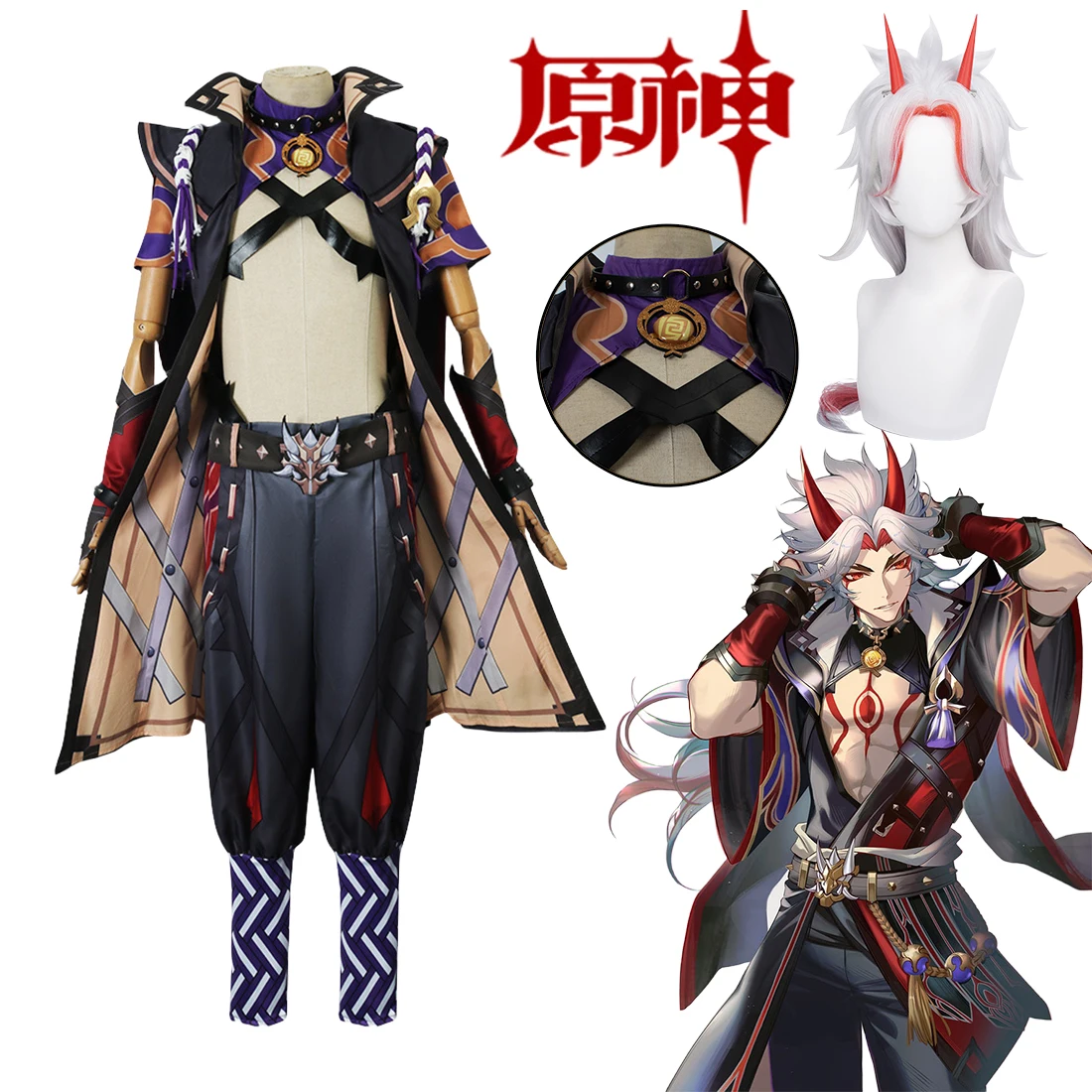 Arataki itto cosplay anime spiel genshin impact itto arataki cosplay kostüm perücke uniform unisex halloween kostüme für männer frauen