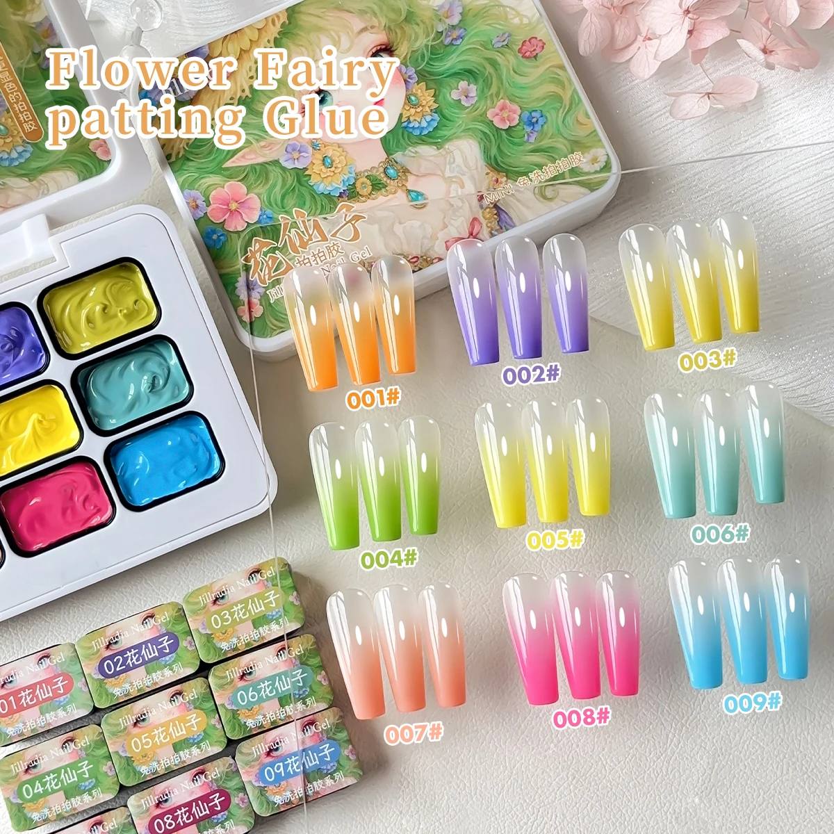 9-colors Flower Fairy  patter glue smudges canned high saturation popular semi-solid nail polish glue nail salon for special use