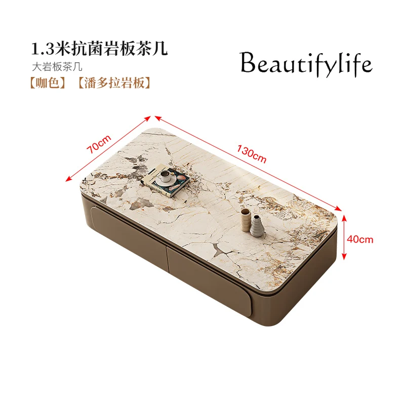 

Light luxury rock slab coffee table floor cabinet combination minimalist wabi sabi cream style small apartment