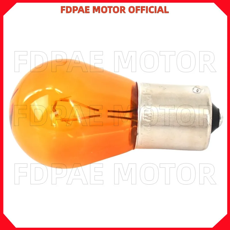 

Turning Light / Signal Lamp Bulb 12v 21w Yellow Light for Wuyang Honda Wh110t-6-9 110wh110t Wh110t-2a New