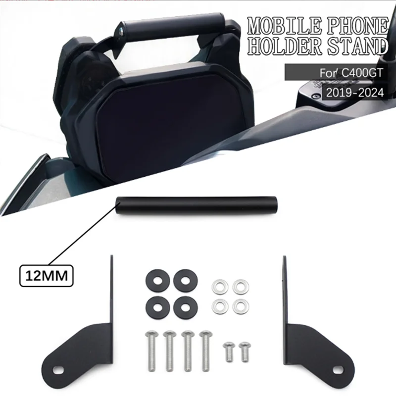 

A02Q-Mobile Phone Stand 12MM Motorcycle Holder Navigation Mount Bracket For BMW C400GT 2019-2024