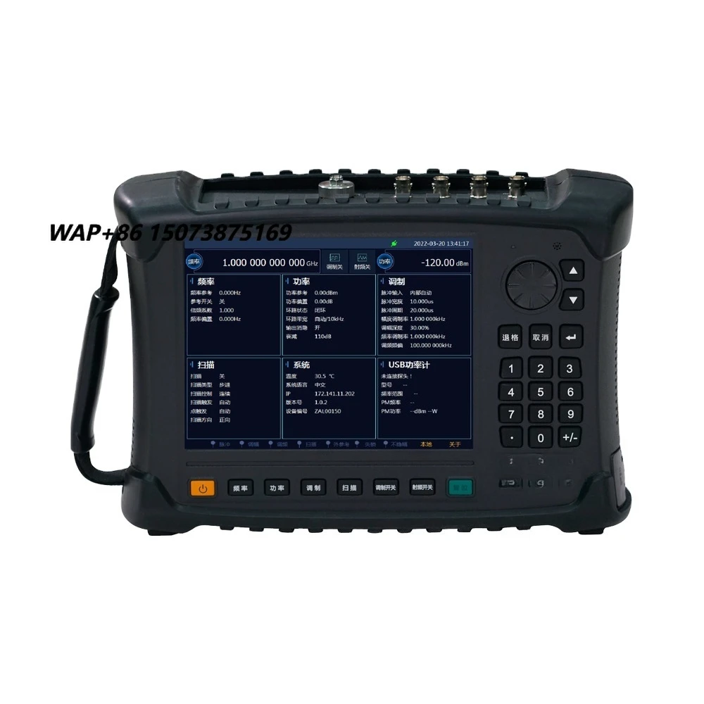 Ceyear  1433 Series signal Generator 1MHz to 40GHz  Lab Home Tester 1433F