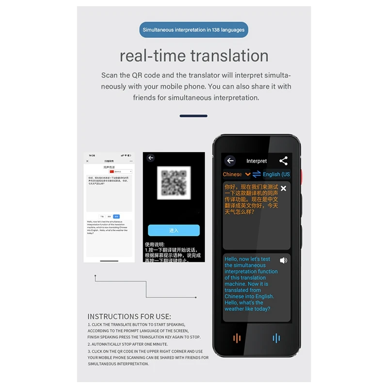 New Smart Translator Voice Multi 138 Languages Support Wifi Full 3D Touch Screen Photo Offline Record Translation Durable