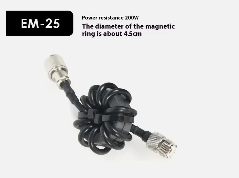 Anillo magnético de estrangulación de onda corta, radio de onda corta HF de 1,8-30MHz con balun de tipo corriente 1:1 antiinterferencias
