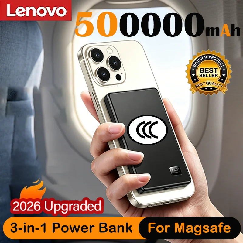 Cargador MagSafe Lenovo Portátil Inalámbrico 500000mAh
