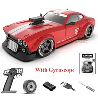 1/32 RC Drift Car Kamtom 4WD RC High Speed ​​Drift Racing Professional Adult Remote Control Competition Drift Car Model Toy Gift
