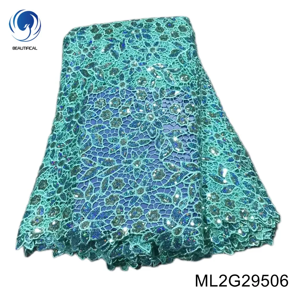 

New Fashion ，Two-tone Sequins Sewing ， Exquisite party Dress Cloth，Nigerian Guipure Water Soluble Cord Lace Fabric， ML2G295