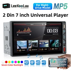 LeeKooLuu 2 Din 7