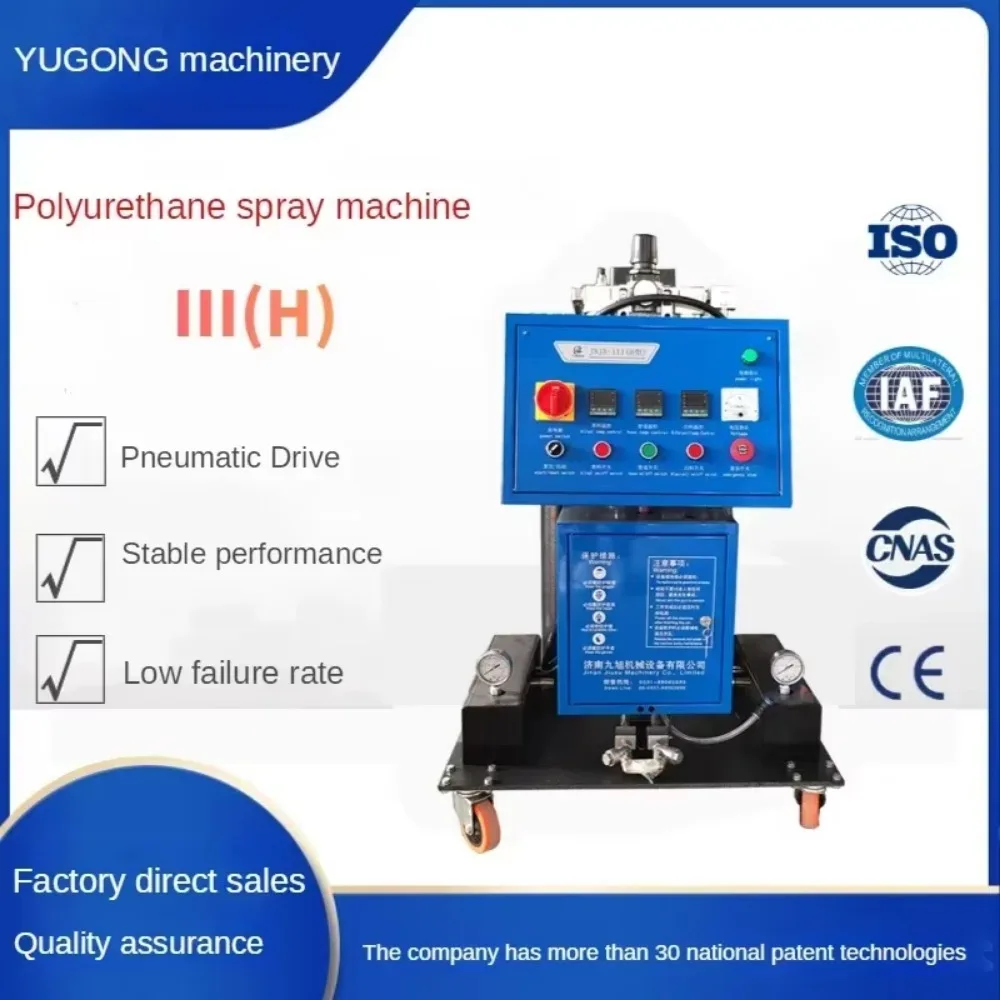 

Dual-Component Polyurea Spraying Machine 5000PSI High Pressure System for Roof & Auto Liner Waterproof Insulation Hot Sale