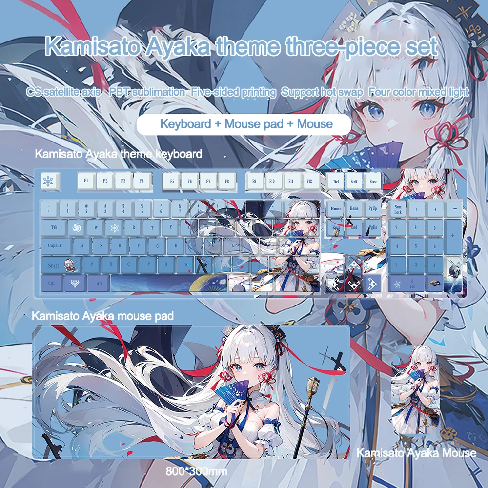 Wired Keyboard Genshin Impact Theme Keyboard Mousepad Mouse 3 piece set Furina Yae Miko Klee Computer Gamers Mouse Pad Keyboard