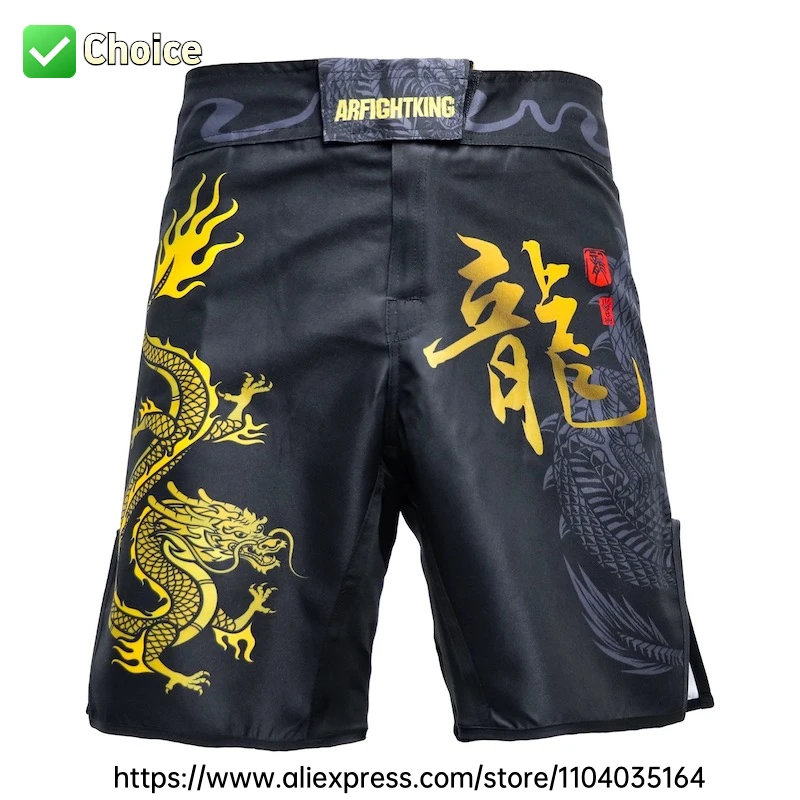 Thumbnail 3 - #13 Martial Arts Shorts Comparison Guide
