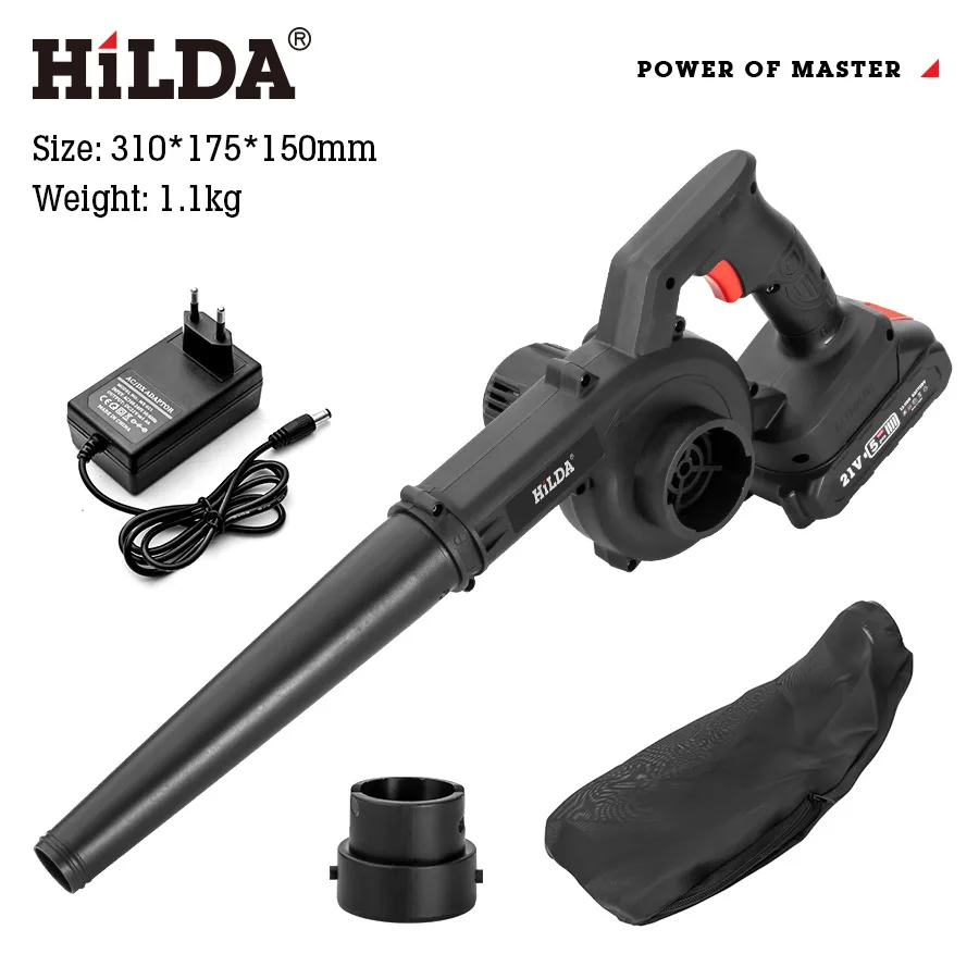 Hilda 600 Вт Мощный перезаряжаемый вентилятор Бытовой всасывающий и выдувной вентилятор двойного назначения для волос