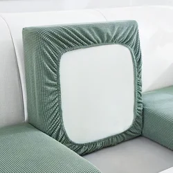 New Jacquard Sofa Seat Cushion Cover Polar Fleece Chair Covers Stretch Washable Removable Slipcover Sofa Protector 1/2/3/4 Seat