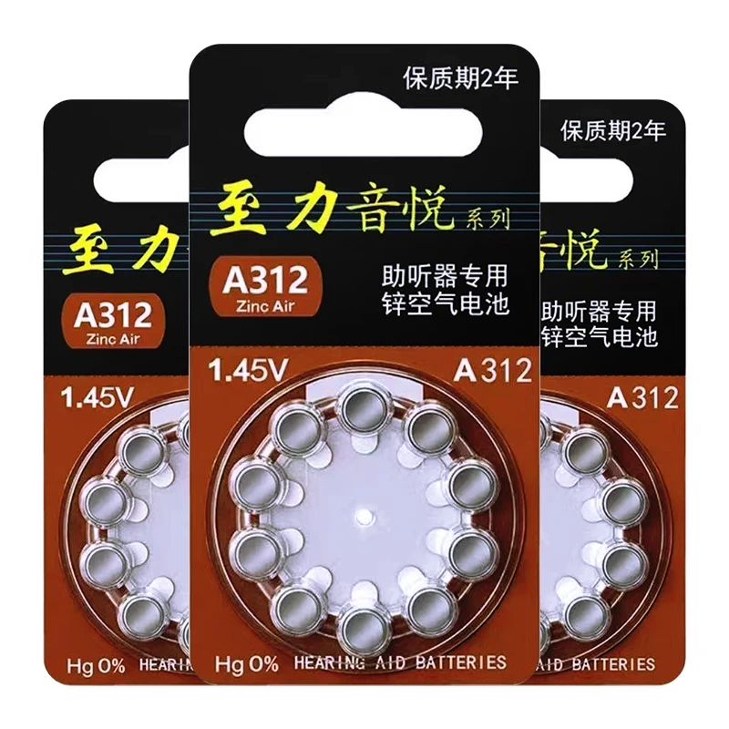 Hearing Aid Batteries 312 a312 p312 pr41 for ITC HSE Hearing aids Zinc Air Cell Button Battery 1.45v with Box