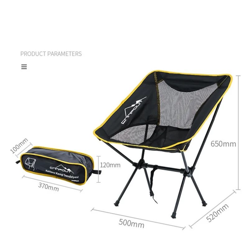 Camping Folding ChairPortable Moon Landing ChairCamping ChairOutdoor Fishing ChairBeach ChairLounger