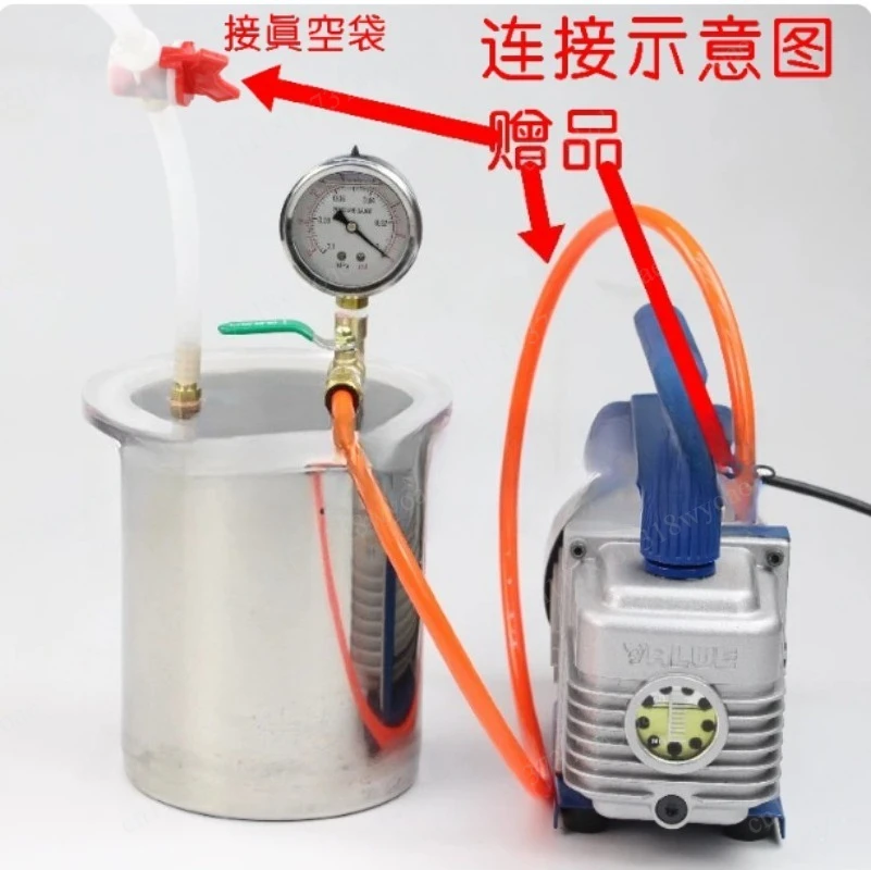 Collector Pot 3.3L Vacuum Resin Collector Pot for Vacuum Resin Infusion Process Drying Chamber Degassing