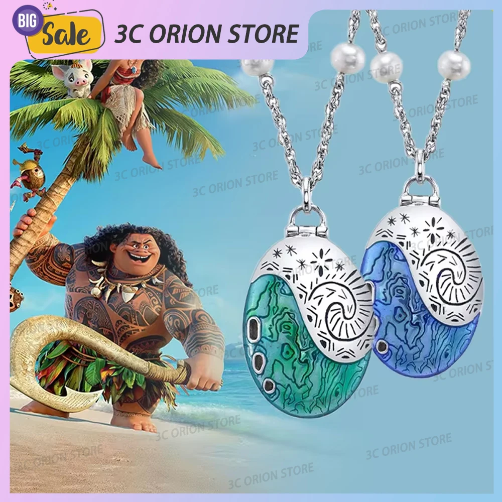 

In Stock Moana 2 Necklace Movie Peripheral Creative Ocean Shape Accessories for Boys and Girls with High-looking Holiday Gifts