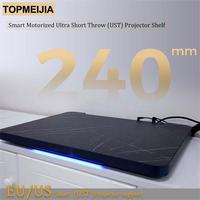 Hot ST550 UST Projector Stand Holder Shelf Smart Motorized Ultra Short Throw Projector Shelf Support for awol 3500 pro projeor