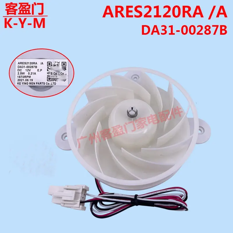 New Original Cooling Fan for Refrigerator RS62K6130S8/SC ARES2120RA DA31-00287B