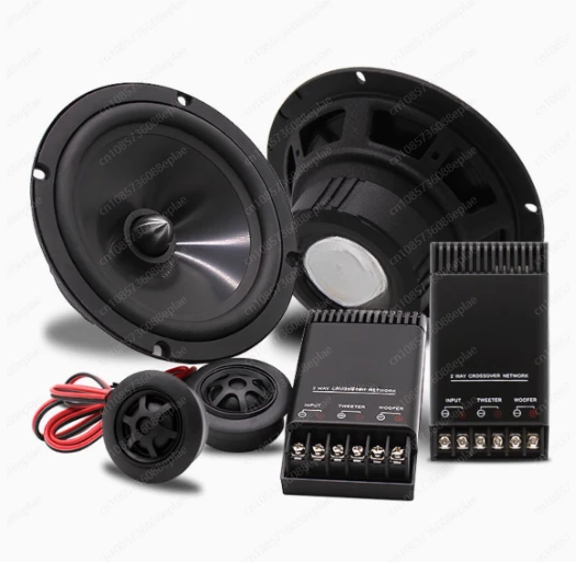 

2 Way Car Audio Speaker 12v Max 120W Car Component Speaker 6.5 Inch Sound System Car Door Speaker Set