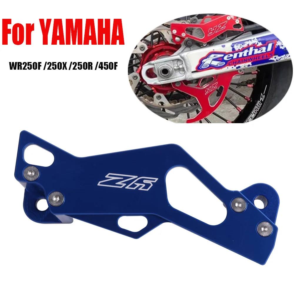 For NEW YAMAHA WR450F WR250F WR250X WR250R YZ125 YZ250F YZ450F YZ125X YZ450FX YZ250X YZ 250FX Rear Brake Guard Caliper Cover