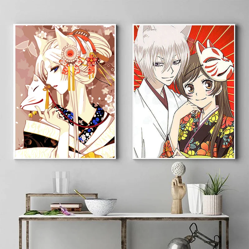 Anime Posters Kamisama Kiss Love Canvas Painting Tomoe/Momozono Nanami Prints Posters Wall Art For Room Home Decor Picture