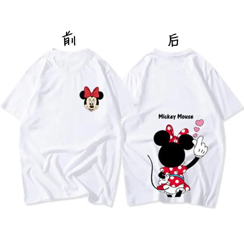 T-shirt imprimé dessin animé Disney Kawaii, tenue de couple Bestie, manches courtes, Minnie Destroy AndrVersatile, coréen, étudiant