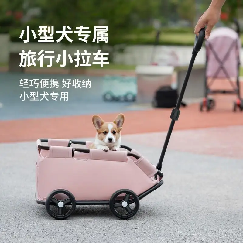 

Собаки, кошки, домашние животные, маленькие тележки, легкие и портативные, складные для выхода и прогулки собаки, специально для буксирных велосипедов корги.