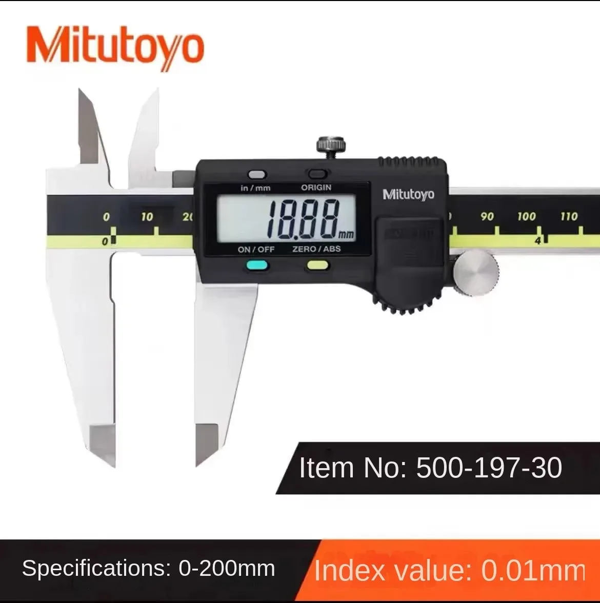 

Mitutoyo 500-197 200mm 0.01mm Precision High-Quality Digital Vernier Caliper LCD DisplayResistant Measuring Tool