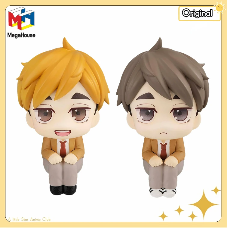 

In Stock Original MegaHouse Look Up Haikyuu!! Miya Atsumu/Miya Osamu Model Gift Ornament