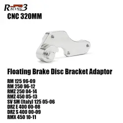 320MM Floating Brake Disc Roto Bracket Adaptor Moto For KAWASAKI KX KXL RM KXF KLXR DRZ 125 250 300 450 Motorcycles Accessories