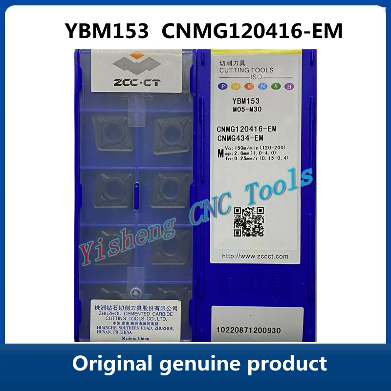 Original genuine product ZCC CT CNMG YBM153 CNMG120416-EM CNC Turning Tool Lathe Cutter Tools