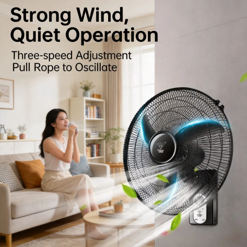 Brand Wall Mounted Fan, Household & Commercial Electric Fan, Industrial High Wind Hanging Fan