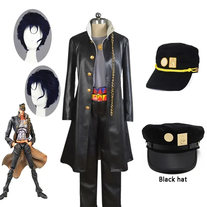 Anime JOJO JoJo's Bizarre Adventure Kujo Jotaro Women Cosplay Costume Halloween Men Cosplay Costume And Wig Send Hat