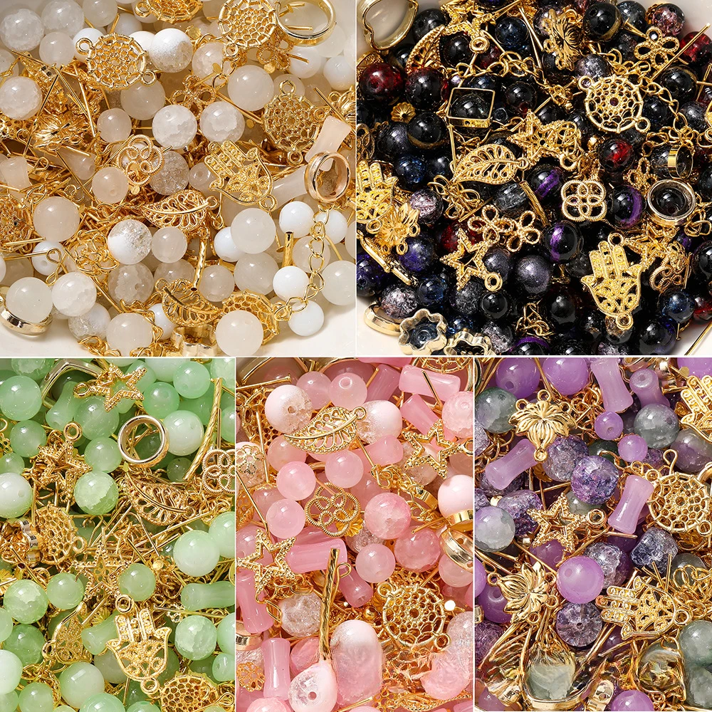 Wholesale of Metal Glass Bead Color Series Mixed Loose Beads Round Bead DIY Jewelry Bead Accessories