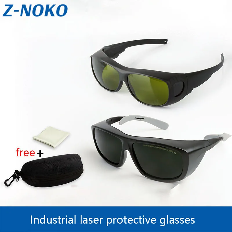 Industrial Laser Protective Glasses Special 1064nm Glasses For Welders Laser Welding Anti-glare Professional Protective Eyepiece
