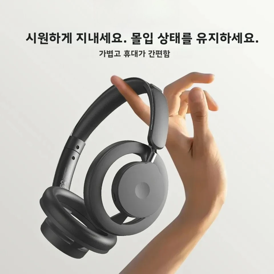 EAEY Bluetooth V6.0 Беспроводные наушники с открытыми наушниками Складная гарнитура с перфористым басом для ПК Ноутбук Телефон ТВ Легкий полый воздушный EAEY Bluetooth V6.0 Беспроводные наушники с открытыми наушниками Складная гарнитура с перфористым басом для ПК Ноутбук Телефон ТВ Легкий полый воздушный