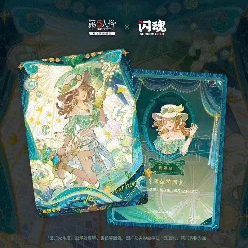 New Identity V The Fifth Personality Collection Cards Essence Story Playing Game Card Family Party Board Toys for Christmas Gift