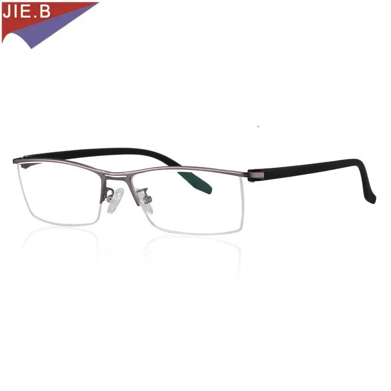 2025 Titanium Alloy Men's and Women's Photochromic Presbyopia Automatic Color Change Presbyopia Diopter Glasses 0 +0.25 To +6.0