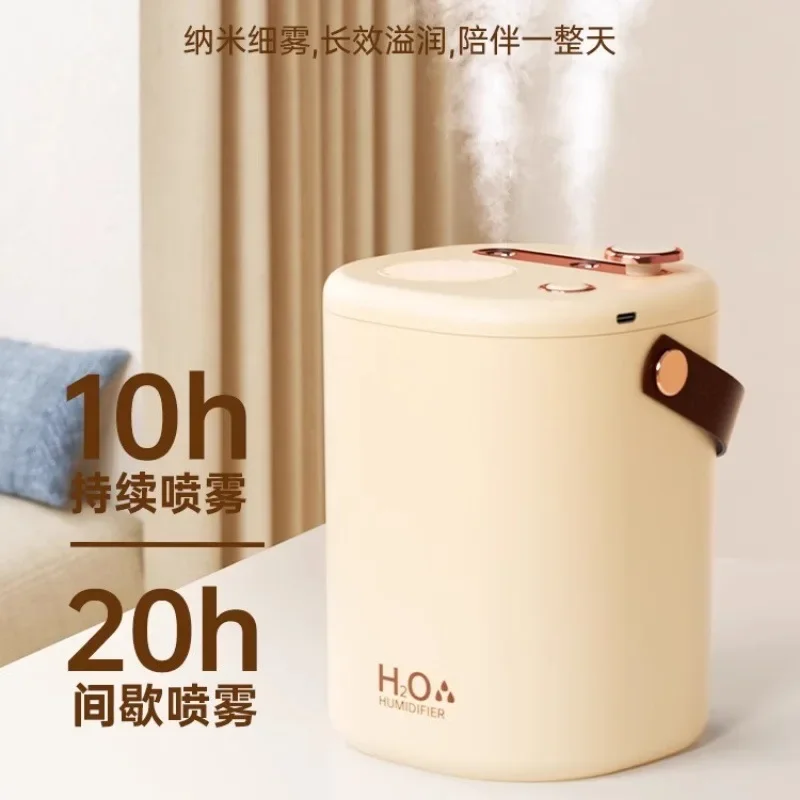 ใหม่ Office Humidifier ความจุหมอกหนา,ความจุขนาดใหญ่ 2000ML เดสก์ท็อป USB ชาร์จ Air Humidifier,แบบพกพาสําหรับ Home