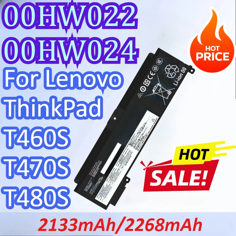 

00HW022/00HW024 2133 мАч/2268 мАч аккумулятор для ноутбука Lenovo ThinkPad T460S T470S T480S высококачественная аккумуляторная батарея
