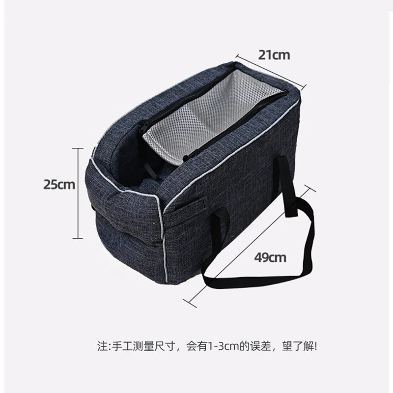 Car kennel, portable kennel, pet car seat