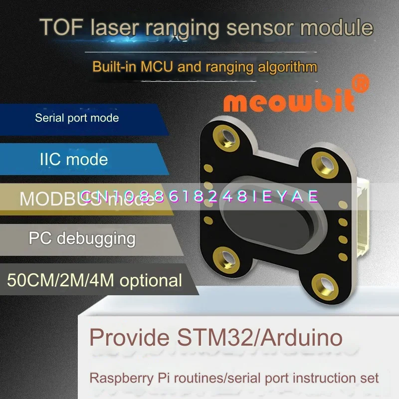 Tof050f 200f400f Distance Sensor Module Modbus Iic Serial Output Multi-mode