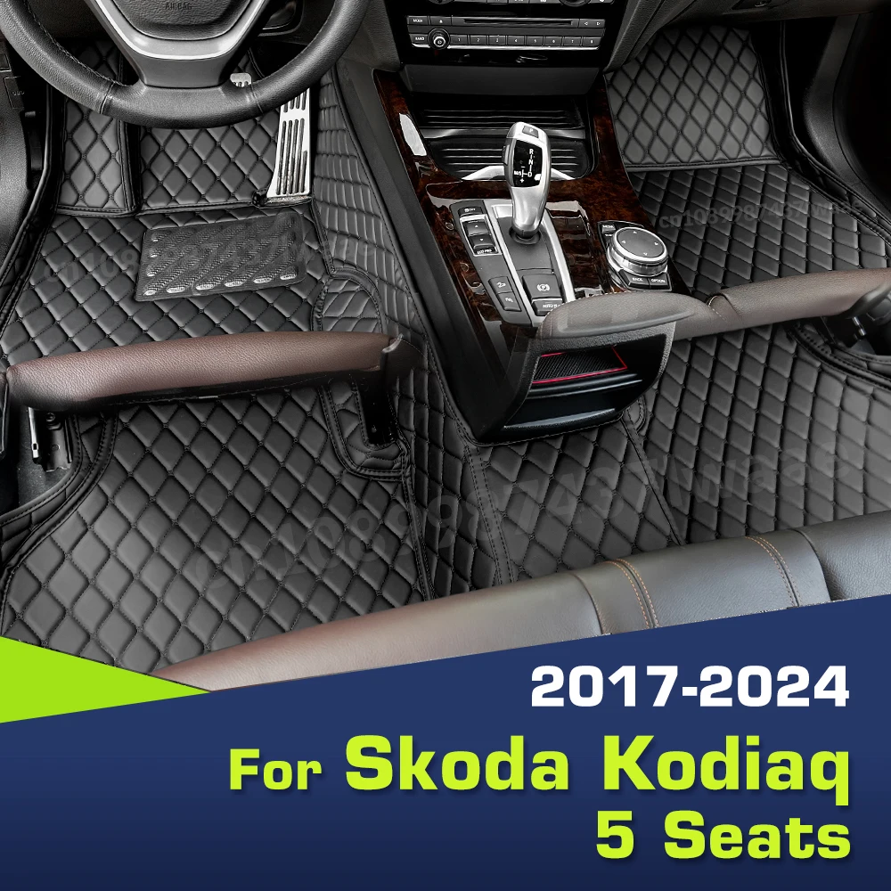 Car Floor Mats For Skoda Kodiaq 5 Seats 2017-2024 18 19 20 21 22 23 Custom Auto Foot Pads Auto Carpet Cover Interior Accessories