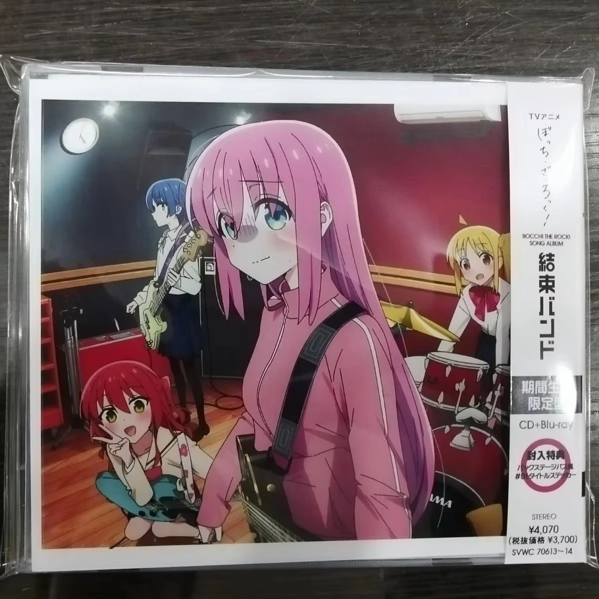 Anime BOCCHI THE ROCK Kessoku Banndo Music CD Hasegawa Ikumi OST Album 2pcs Music Record Cosplay Walkman Party Soundtracks Box