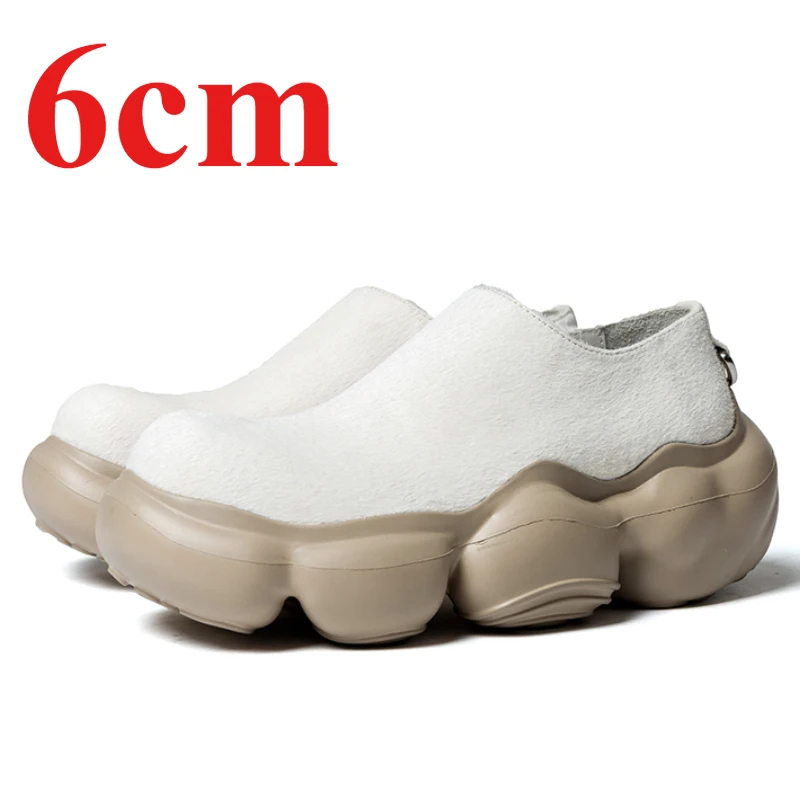 

White Horsehair Light Elastic Soft Sports Shoes for Men's 6cm Height Increasing Casual Inside/Outside Cowhide Rear Zipper Shoes