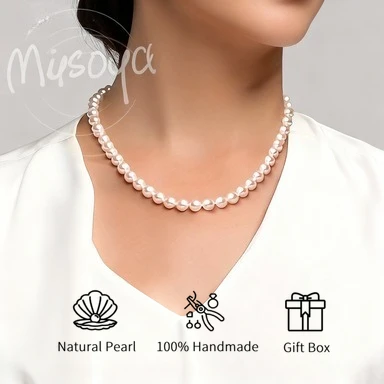 

MYSOYA 7-8mm White AK Freshwater Pearl Necklace For Women Men With Gift Box Perfect Gift For Wedding Birthday Christmas New Year
