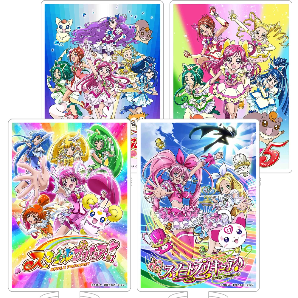 Pretty Cure Precure Max Heart ¡Sí! Pretty Cure 5 HeartCatch Precure! Suite 