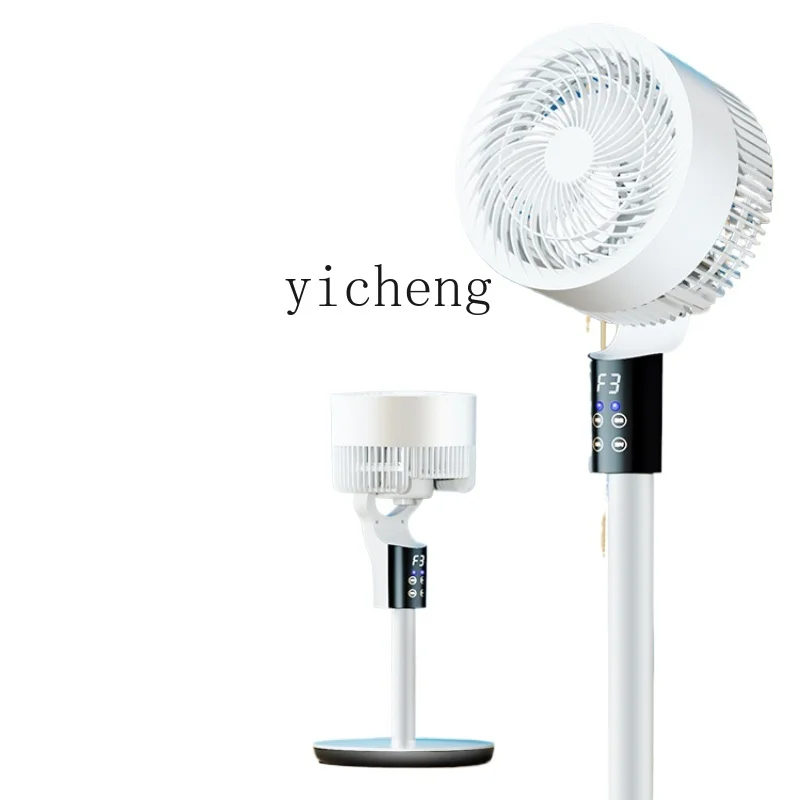 

ZF Refrigeration Air Conditioner Fan Household Bedroom Dorm Vertical Air Circulator Shaking Head Small Air Cooler