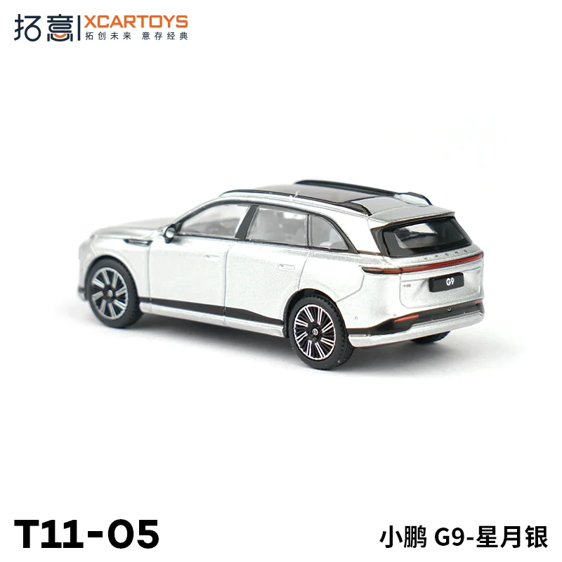 XCARTOYS 1/64 модель автомобиля из сплава Xpeng G9 Moon Silver T11-05 миниатюрный игрушечный автомобиль подарок детям изысканные подарки